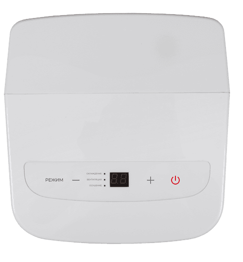 ROYAL CLIMA Мобильный кондиционер cерии EGOISTA RM-EG17CH-E фото 4