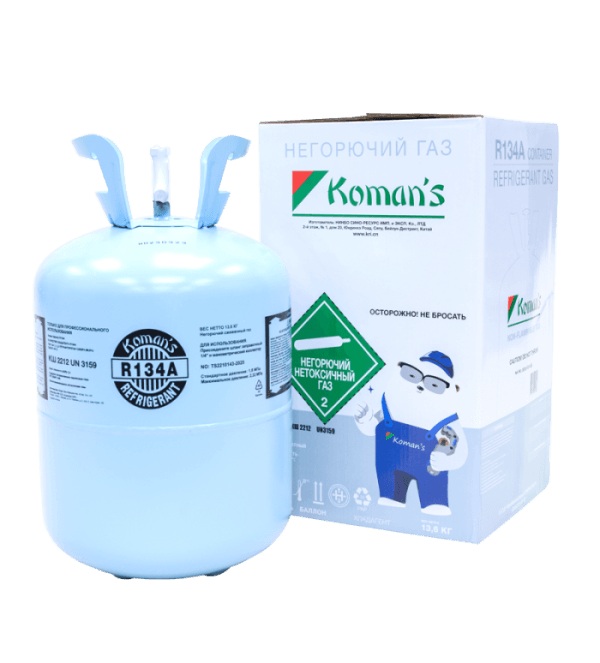 Koman’s Хладон (фреон) R134А, 13.6кг Koman’s