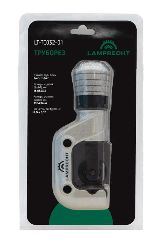 LAMPRECHT Труборез 1/4 - 1-1/8" LT-TC032-01
