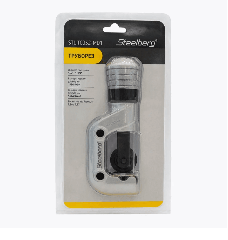 STEELBERG Развальцовка эксцентриковая 1/4, 5/16, 3/8, 1/2, 5/8, 3/4 STL-FT808-MD1
