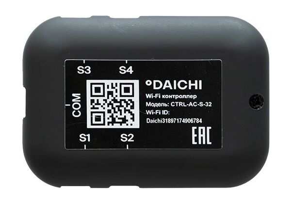 Daichi Daichi CTRL-AC-S-32 фото 4