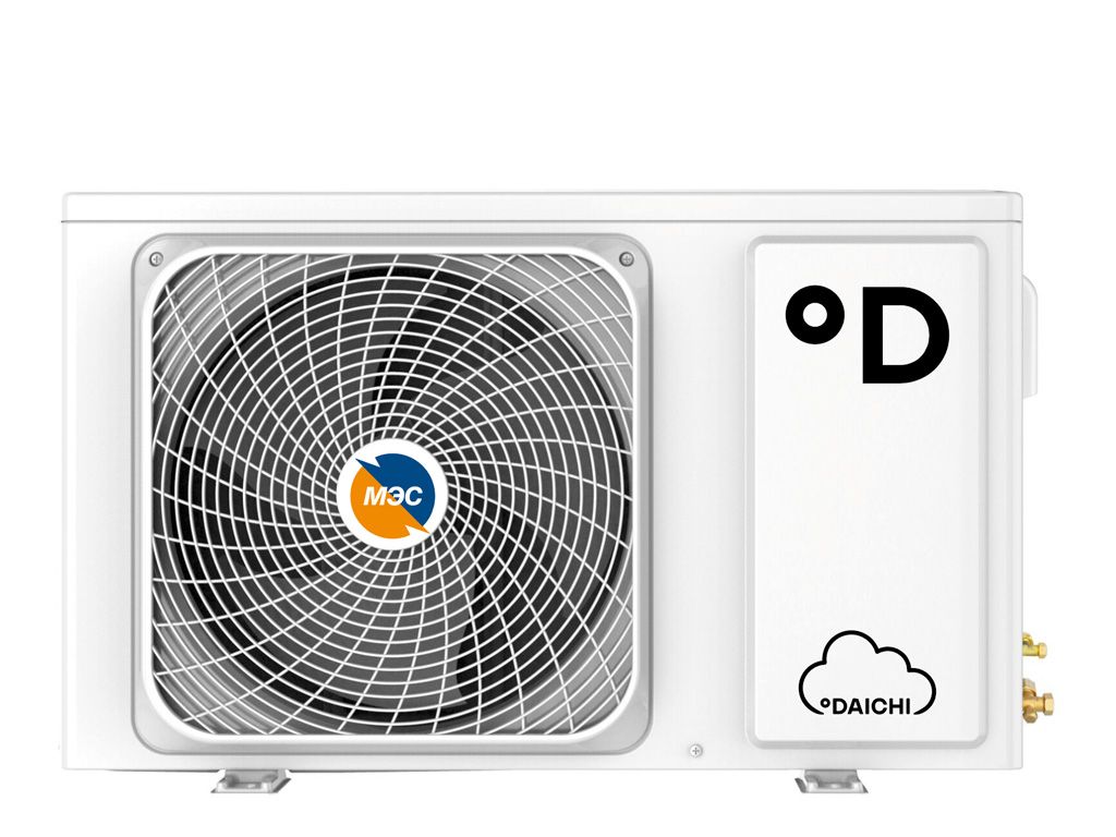 DAICHIxMES DAICHIxMES E20FV1_UNL_A