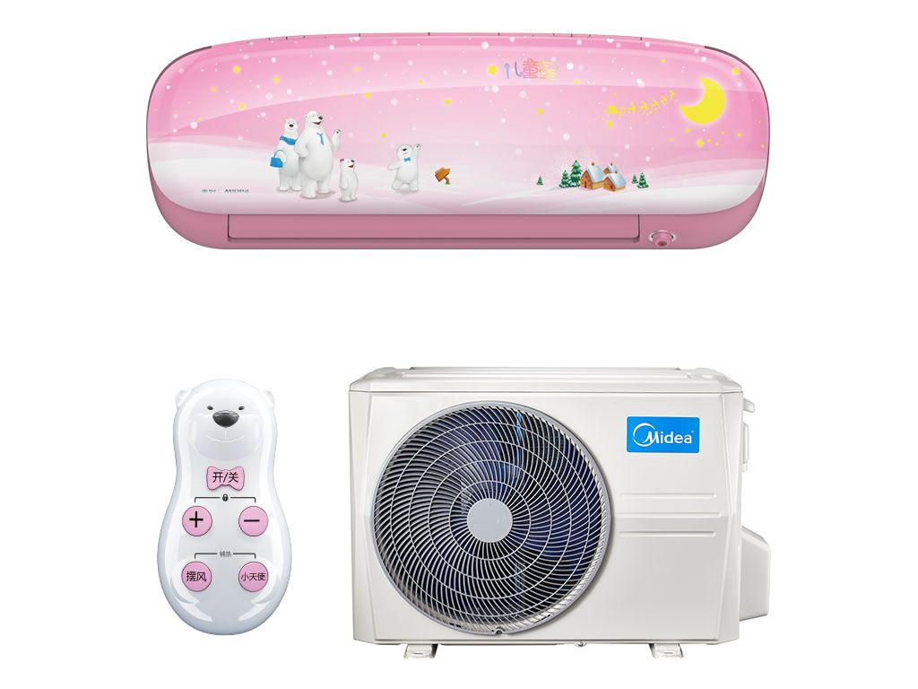 Midea Midea MSEAAU-09HRFN1(SP)/MOA01-09HFN1