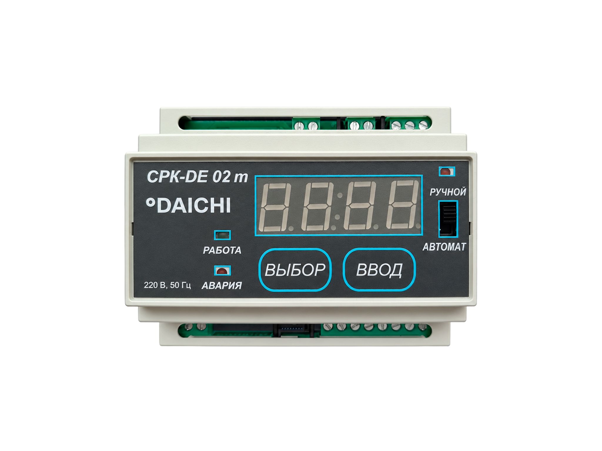  CPK-DE 02m