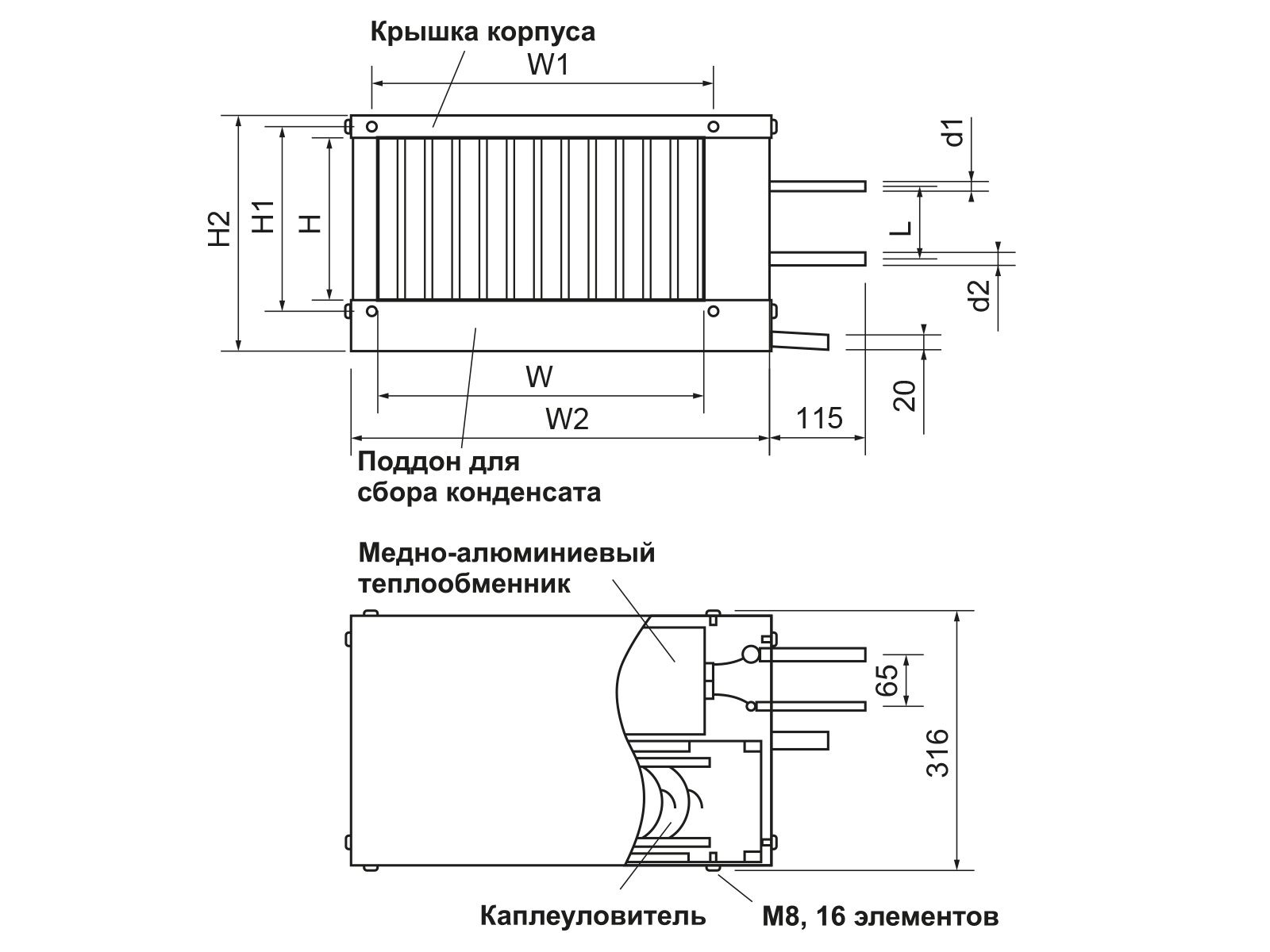 Ecoclima Pro Vent Фреоновый охладитель Ecoclima Pro Vent ECT FC-T 500*250