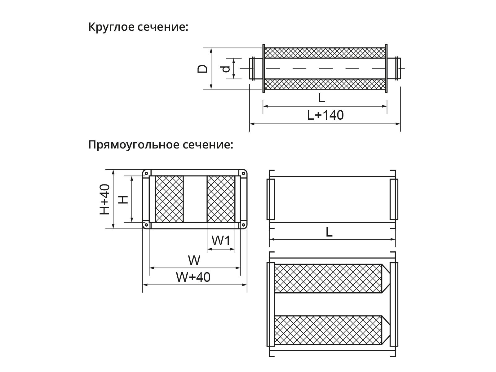 Ecoclima Pro Vent Шумоглушитель Ecoclima Pro Vent ECT SIL-T 250-600
