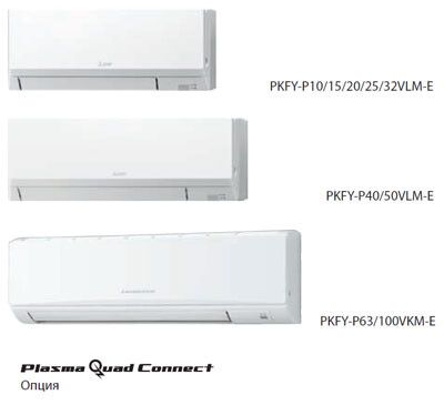 Mitsubishi Electric Mitsubishi Electric PKFY-P15VBM-E