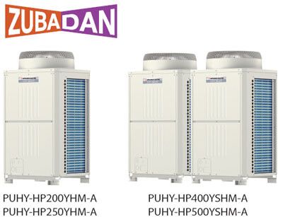 Mitsubishi Electric Mitsubishi Electric PUHY-HP200YHM-A