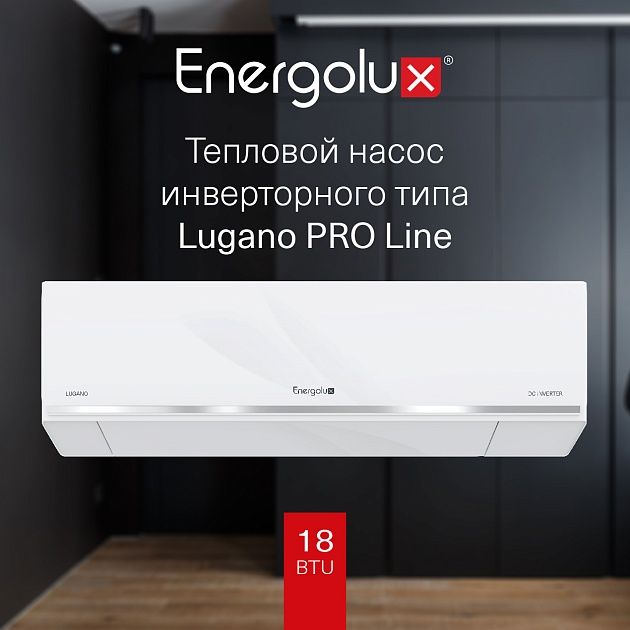 Energolux Energolux LUGANO PRO LINE SAS18DL2-AI/SAU18DL2-AI