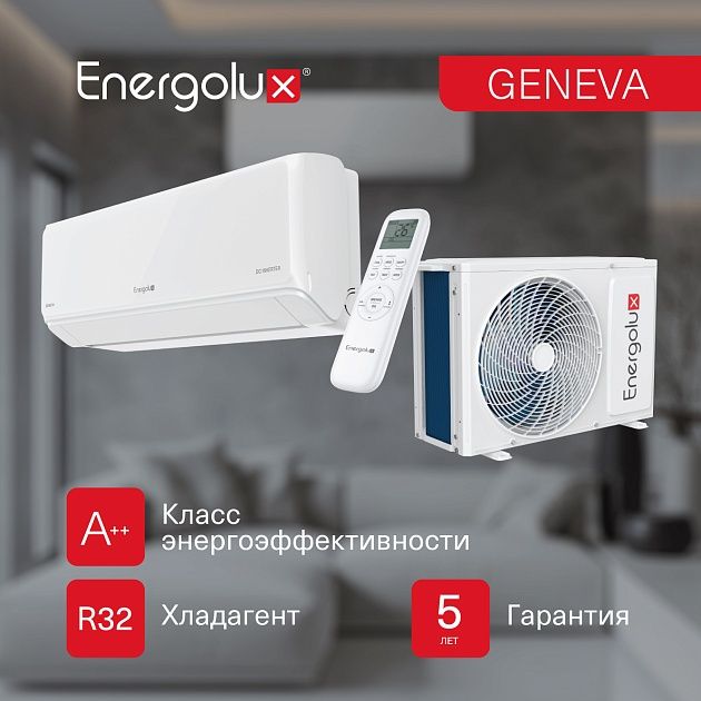 Energolux Energolux MÜRREN SAS18G4-AI/SAU18G4-AI фото 4