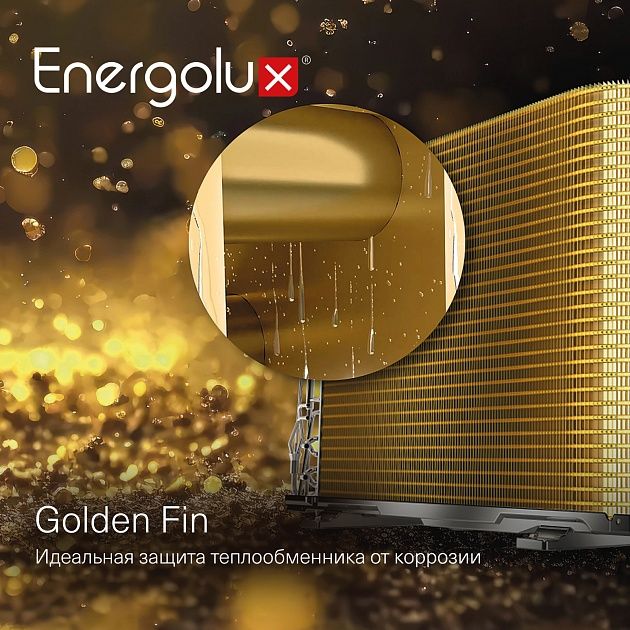 Energolux Energolux DAVOS SAS07R1-AI/SAU07R1-AI фото 4