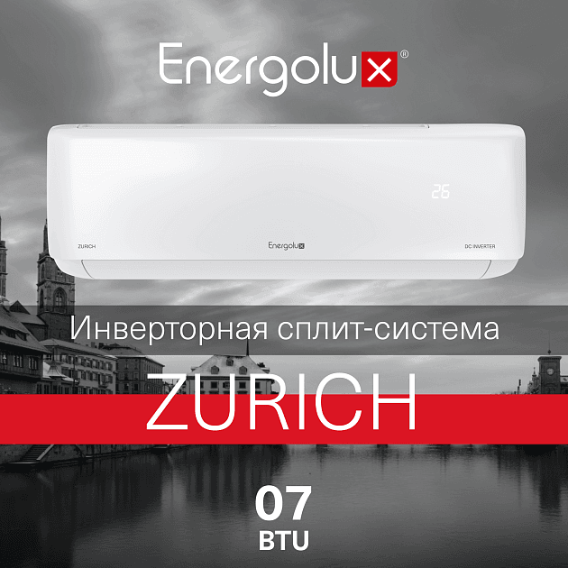 Energolux Energolux ZURICH 5 SAS07Z5-AI/SAU07Z5-AI