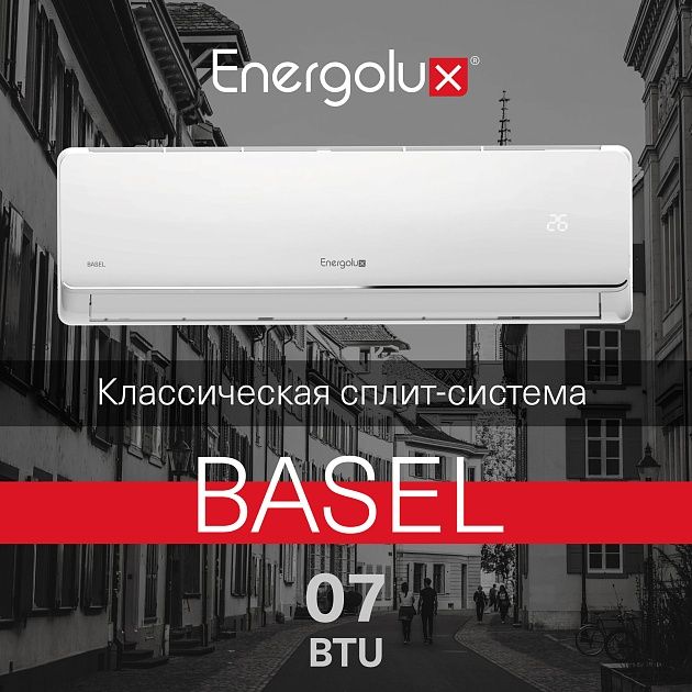 Energolux Energolux BASEL 4 SAS07B4-A/SAU07B4-A