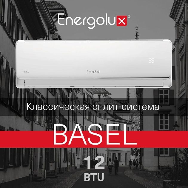 Energolux Energolux BASEL 4 SAS12B4-A/SAU12B4-A