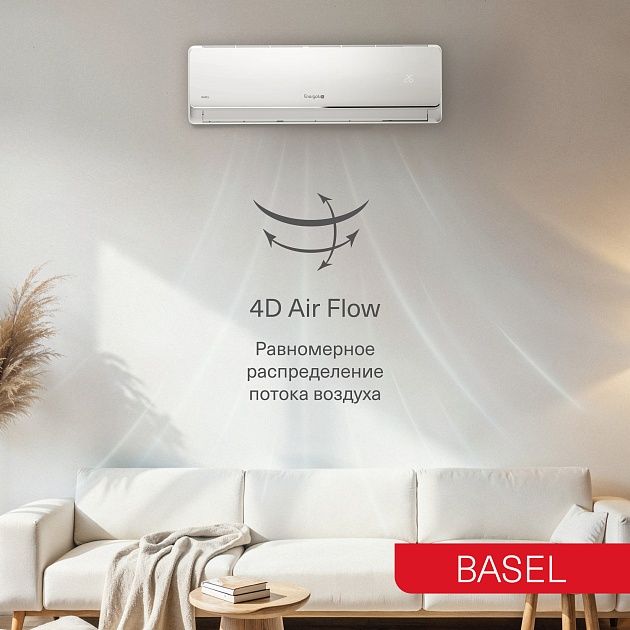 Energolux Energolux BASEL 4 SAS12B4-A/SAU12B4-A фото 2