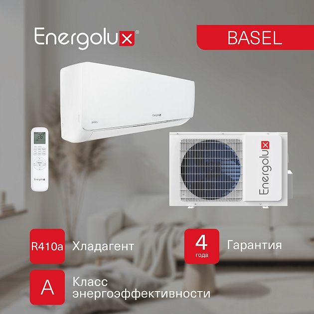 Energolux Energolux BASEL 4 SAS12B4-A/SAU12B4-A фото 4