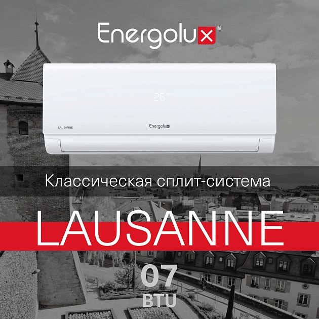 Energolux Energolux LAUSANNE WS SAS07AR1-A/SAU07AR1-A-WS40