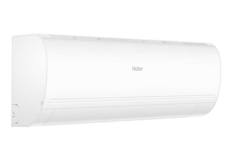 Haier Кондиционер HAIER Coral Expert -20°С AS50PHP3HRA / 1U50PHP1FRA фото 2