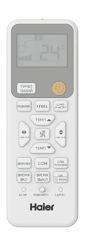 Haier Кондиционер HAIER Coral DC AS70HPL2HRA  / 1U70HPL1FRA фото 2