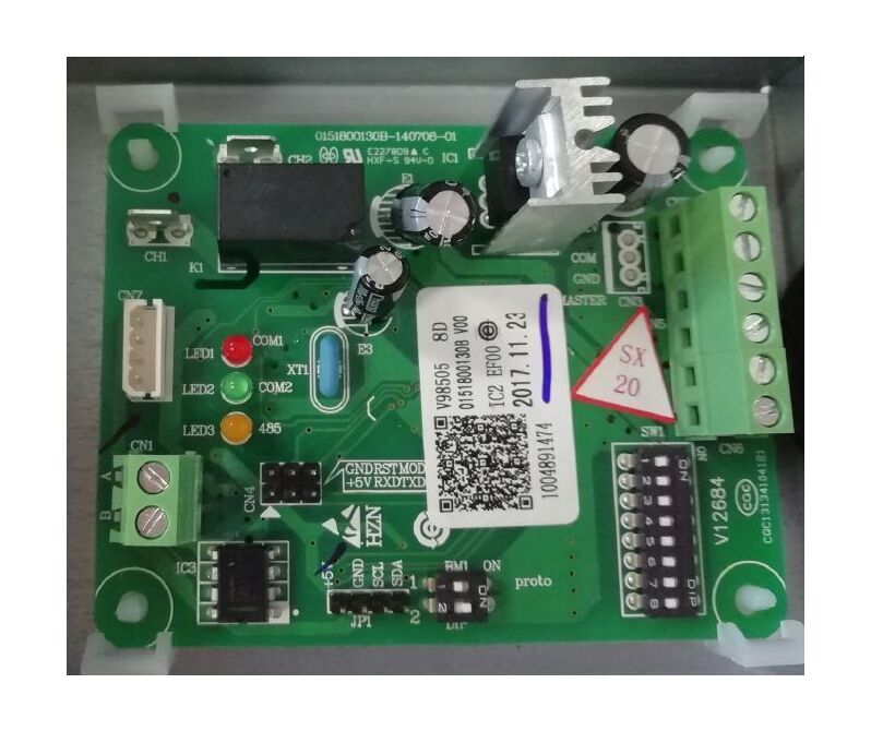 Согласователь работы HAIER YCJ-A002 (BR)