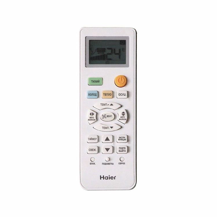 Haier Кондиционер Haier Leader-A AS18TL5HRA-A/1U18TL5FRA-A фото 4