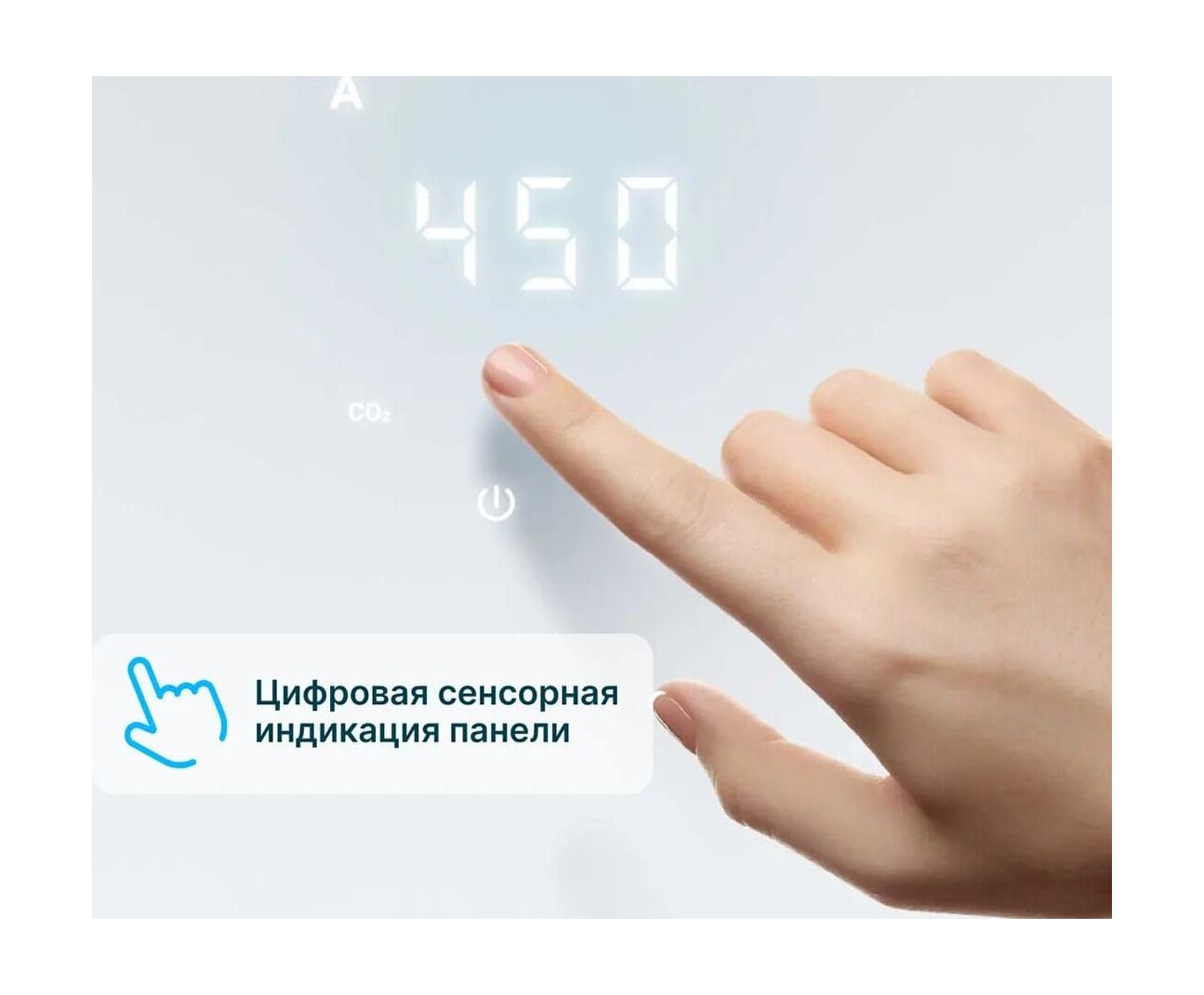 Tion Приточная установка бризер TION Bio X SM Base фото 2