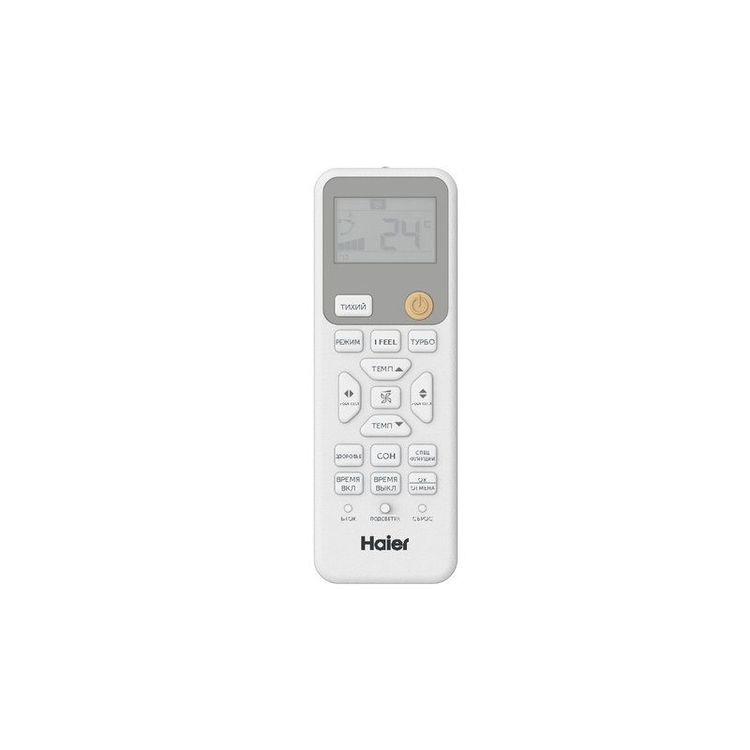 Haier Кондиционер HAIER Spirit ON/OFF HSU-07HSL103/R3-W фото 4