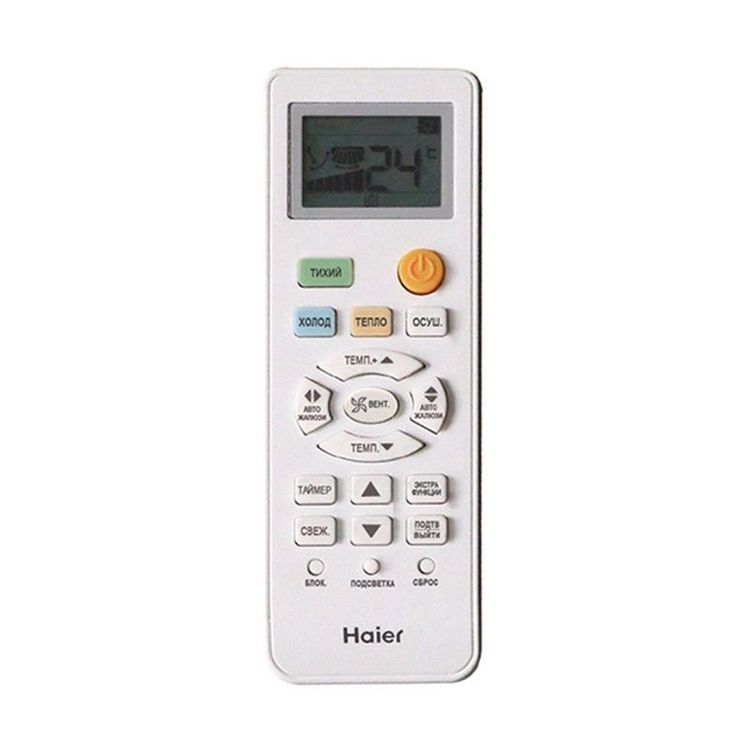 Haier Кондиционер HAIER Quantum ON/OFF HSU-24HQJ103/R3-B фото 4