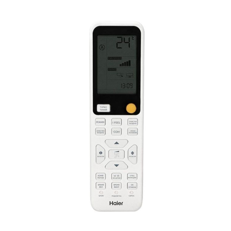 Haier Кондиционер HAIER Jade SM AS35S2SJ3FA-W / 1U35MEC1FRA фото 3